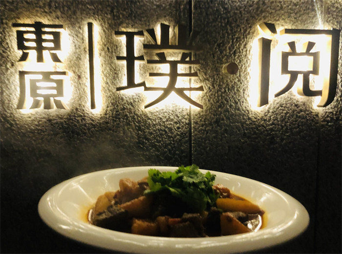 商场茶歇服务